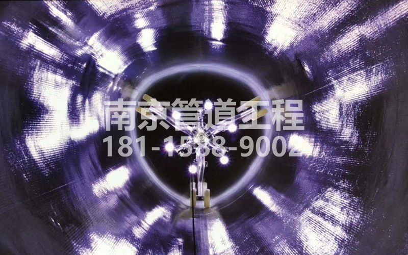 尧新村管道修复