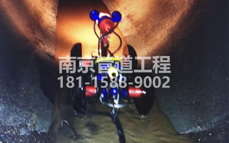尧新村管道机器人检测