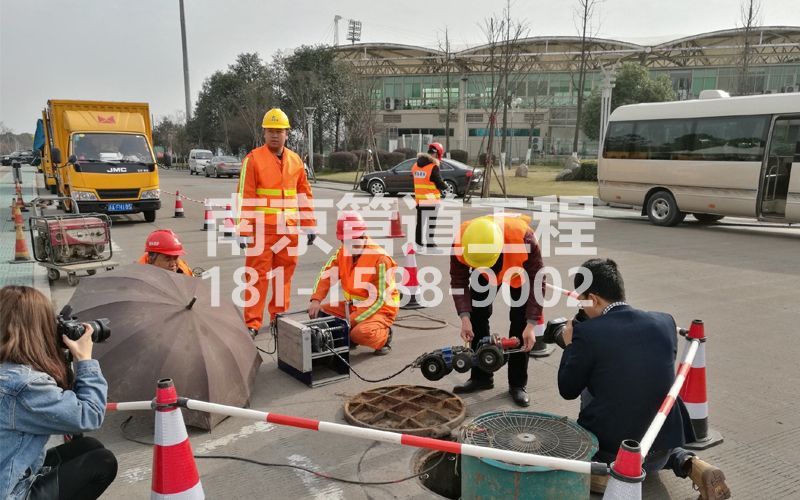 尧新村管道检测