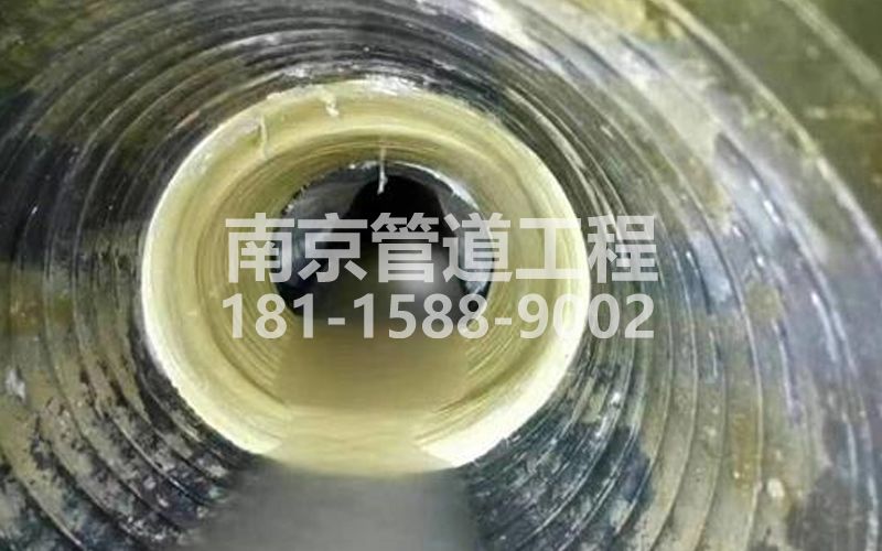 尧新村树脂修复