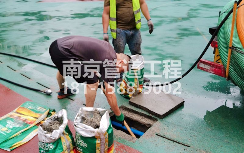 尧新村管道清淤