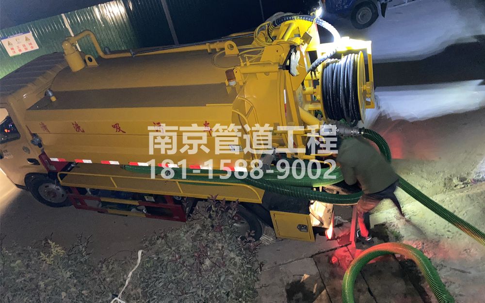 268尧新村酒厂污水清运