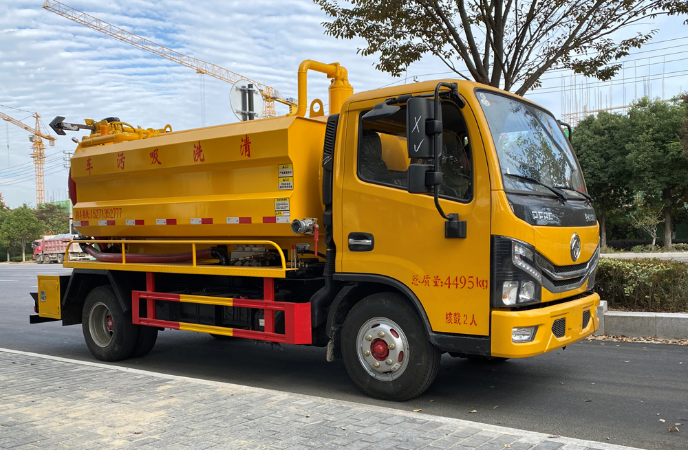 282尧新村清洗吸污车