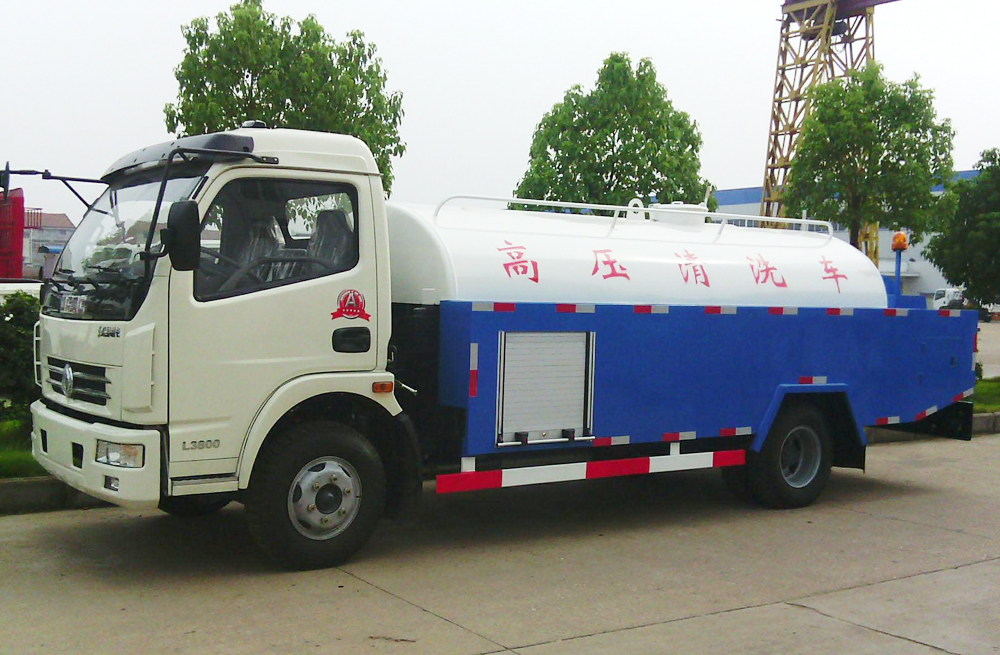 280尧新村管道高压清洗车