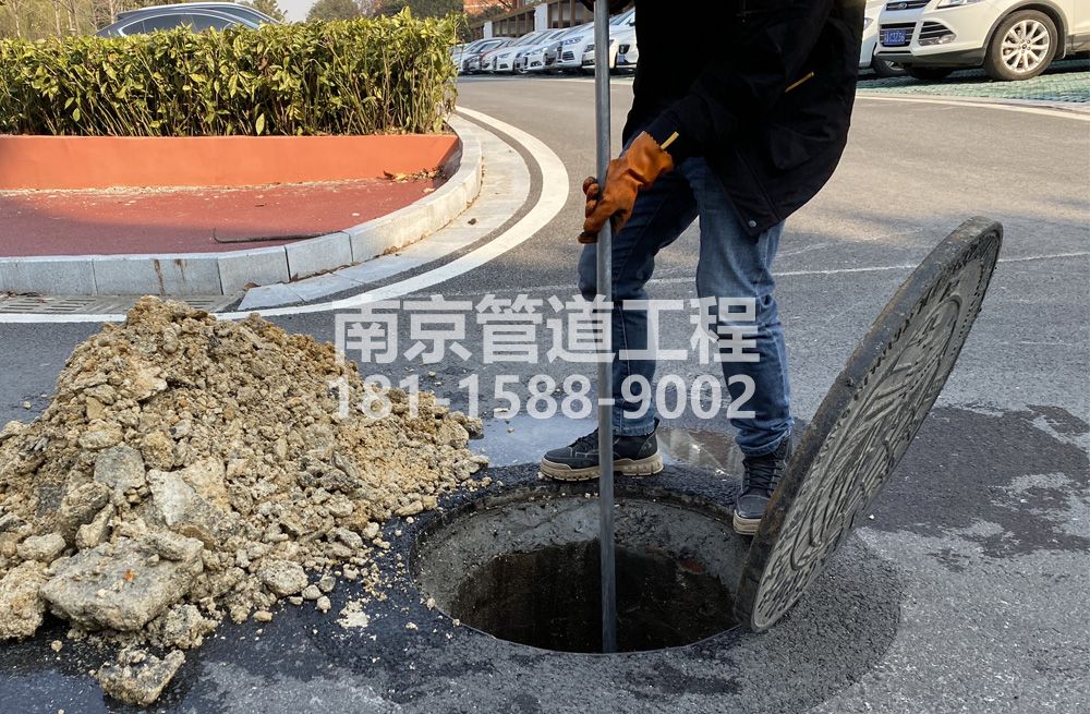 306尧新村管道油块清理