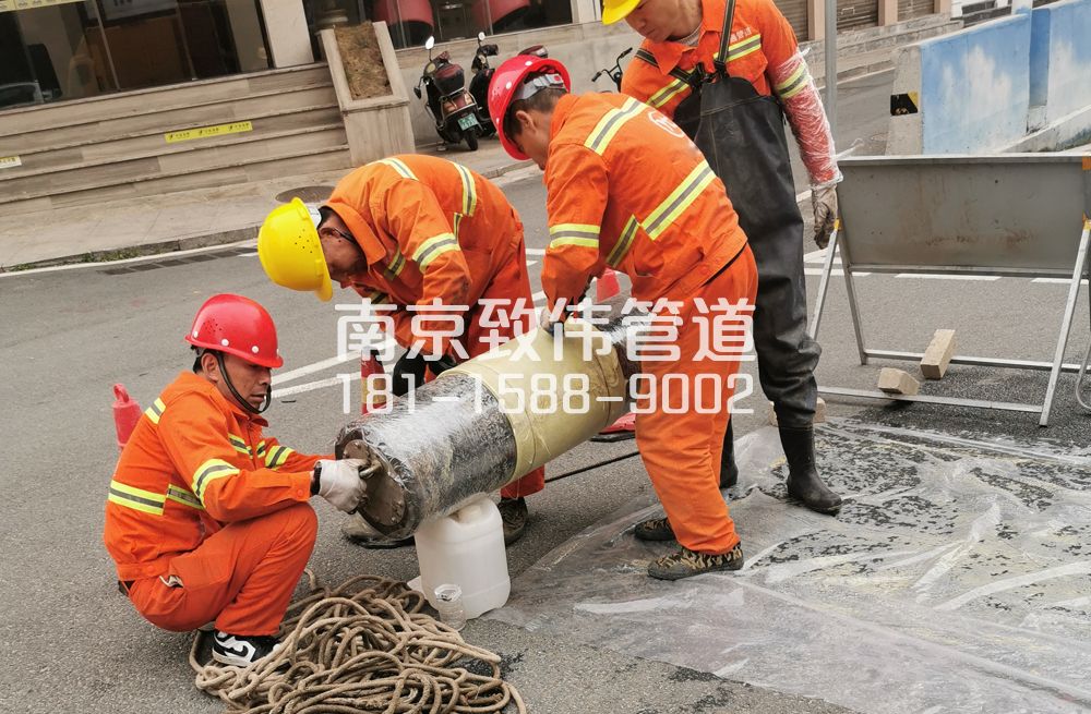 尧新村管道修复