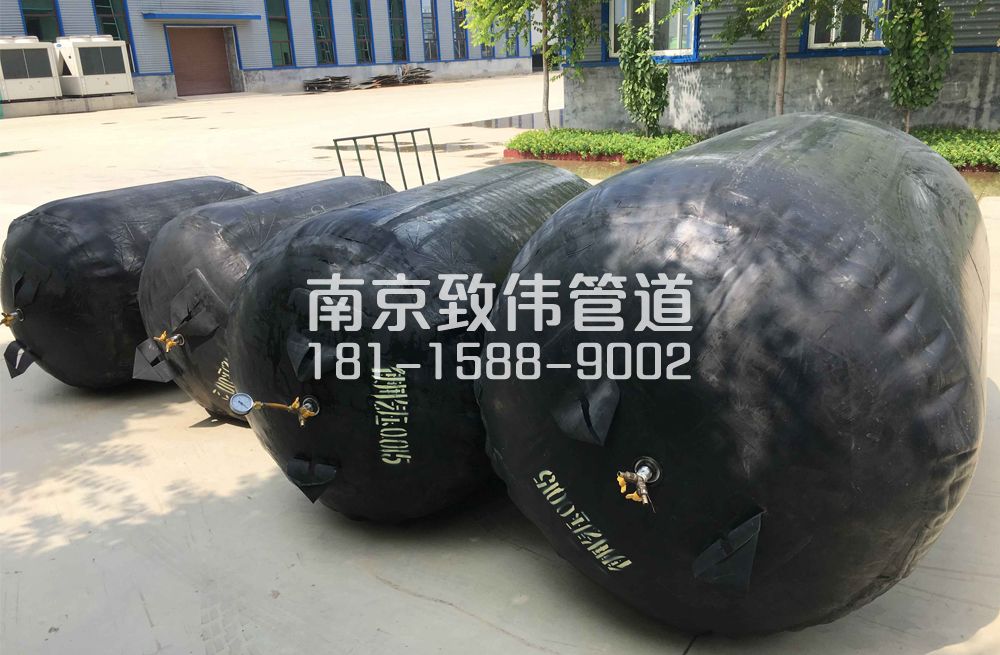 336尧新村管道封堵气囊