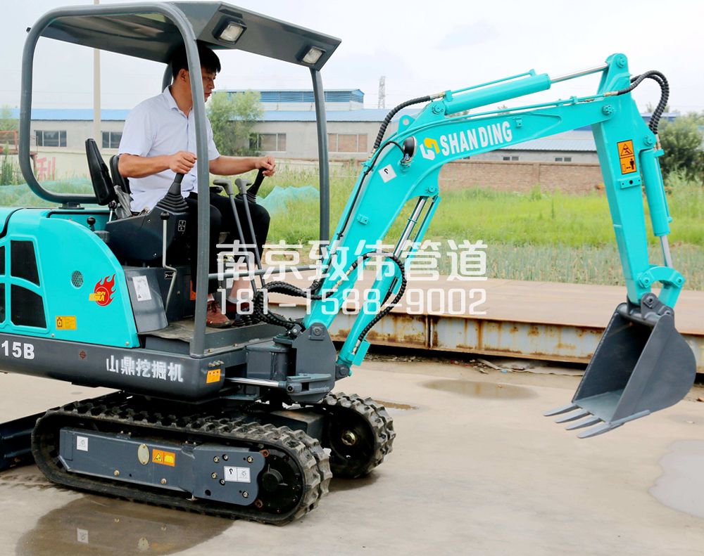 350尧新村小型挖机