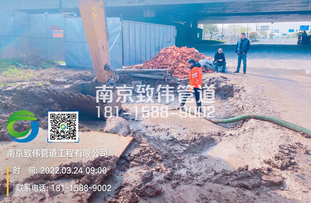 362尧新村泥浆清理