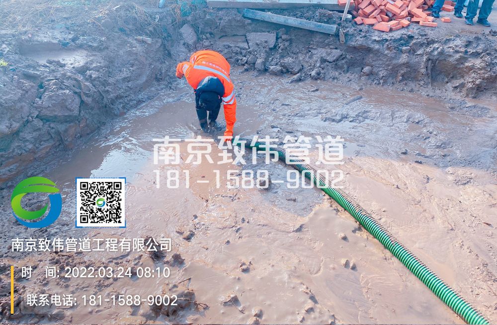 363尧新村工地泥浆清理