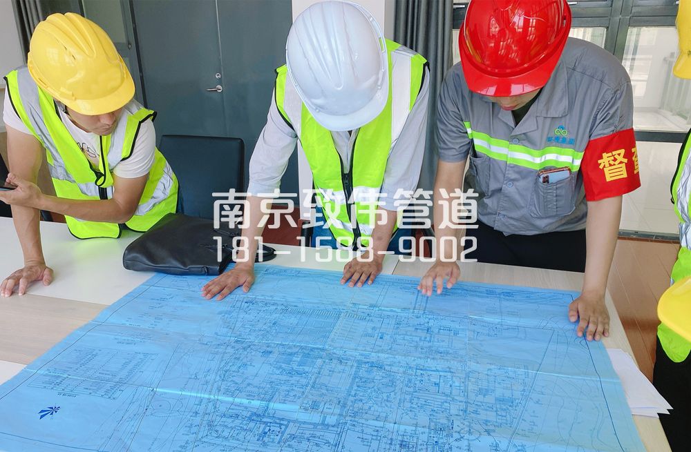 尧新村管道探测