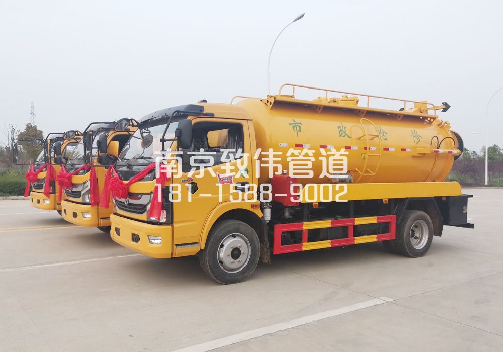 370尧新村10方吸污车
