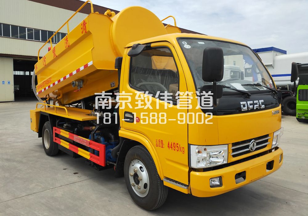 374尧新村4方吸污车