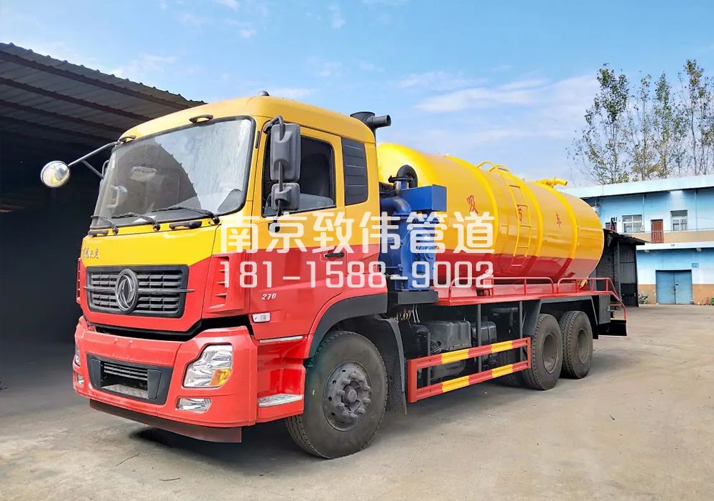 373尧新村12方吸污车