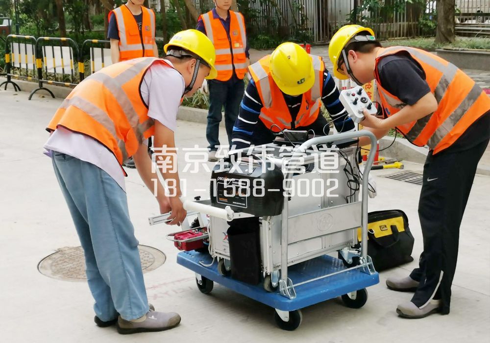 尧新村市政管道检测