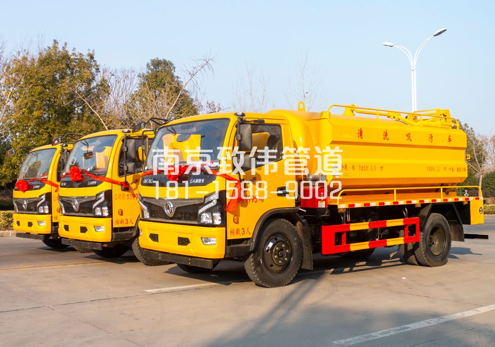 369尧新村多利卡吸污车