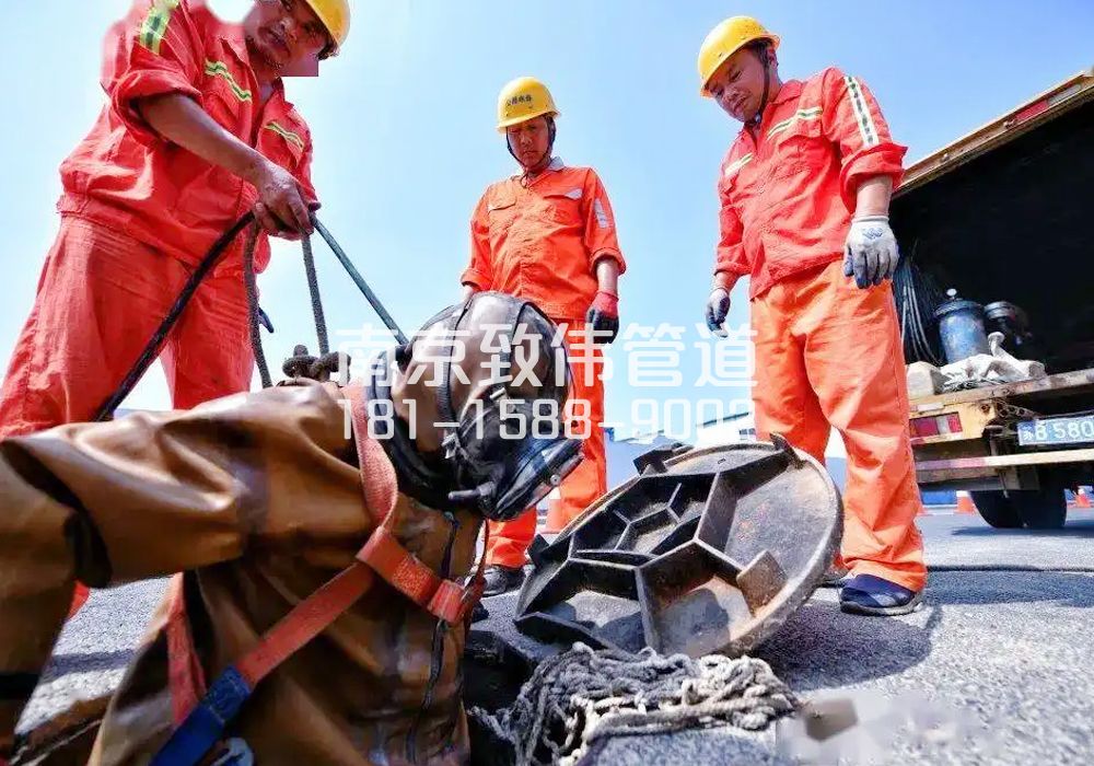 尧新村有限空间作业